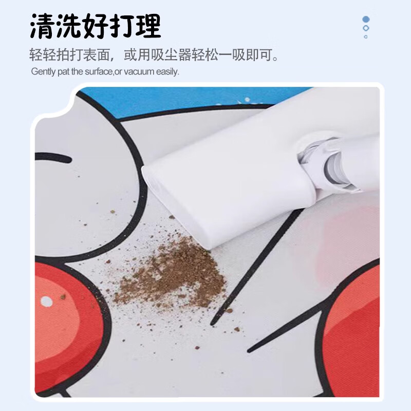 KAYE儿童房地毯客厅家用免洗可擦加厚卧室床边毯书房阅读区早教爬爬垫 SJR-Y彩虹梦幻境 60X160cm