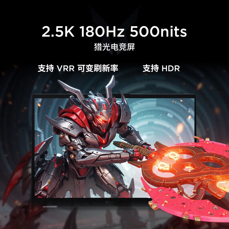 联想拯救者Y9000P 2025补贴20%电竞游戏笔记本电脑RTX4060满血独显大学生昭阳办公设计 可选全能G5000 i7-13650HX RTX4060 G5000 32G内存 1TB固态【官方