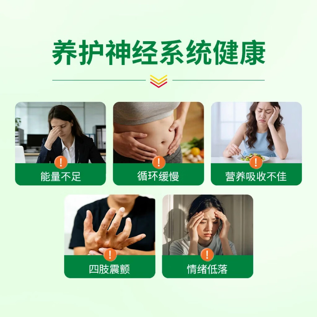 健美生(Jamieson)维生素B12 氰钴胺5000mcg片剂缓释型45片 预防贫血海外进口 【维生素B12 5000mcg】 45片*1瓶
