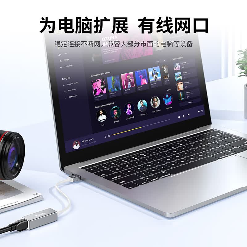毕亚兹USB3.0千兆有线网卡USB转网线接口笔记本网线转换电脑网线转接头网线转接器拓展坞usb转网口 【USB升级金属】3.0千兆网卡【免驱智能芯】