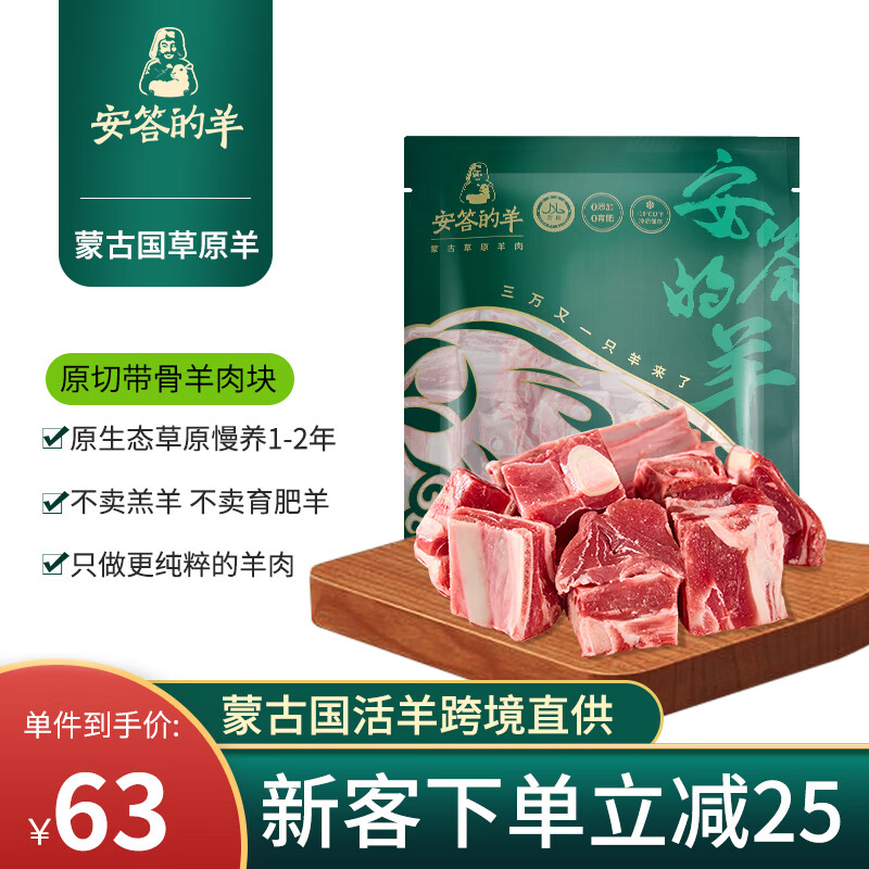 京东新品首发 2023-11-25 - 第6张  | 最新购物优惠券