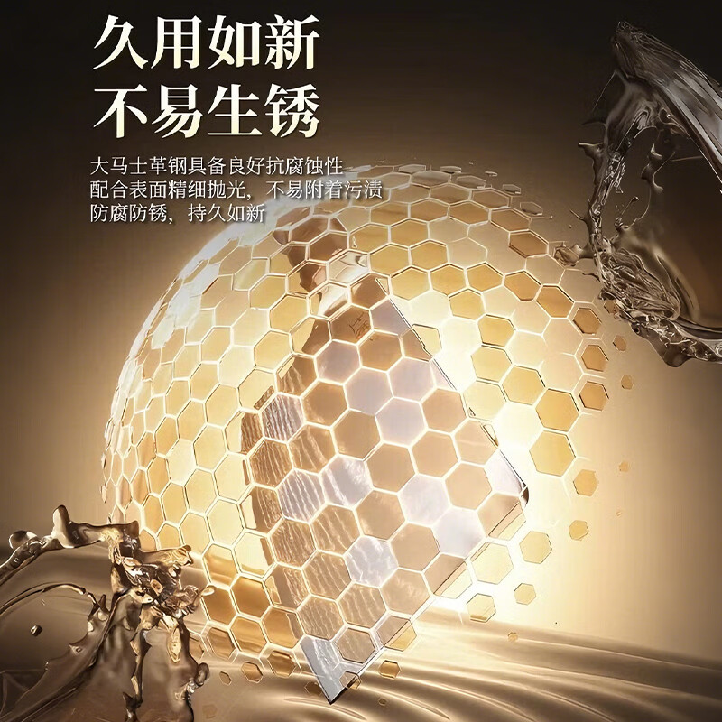 王麻子大马士革钢菜刀高端厨师刀斩切刀厨房家用砍骨刀锋利切菜切肉刀 磐影系列.185MM斩切刀
