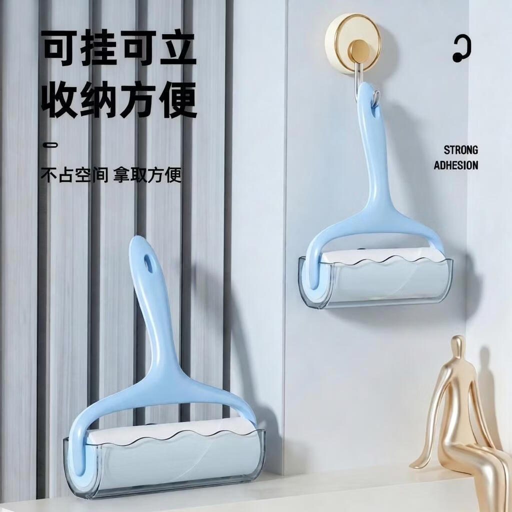 逸洁粘毛滚筒粘毛器滚筒毡毛神器衣服粘毛器替换纸猫毛清理器粘毛神器 【10cm标准版】送防尘盖 1手柄+10卷纸【600撕超粘纸】