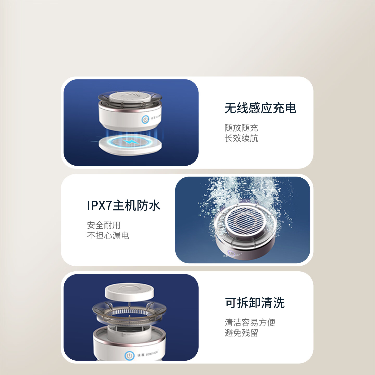 冰尊(BENSHION)果蔬清洗机家用洗菜机去除细菌农药瘦肉精激素食材净化机果蔬解毒机净化器 机器标配