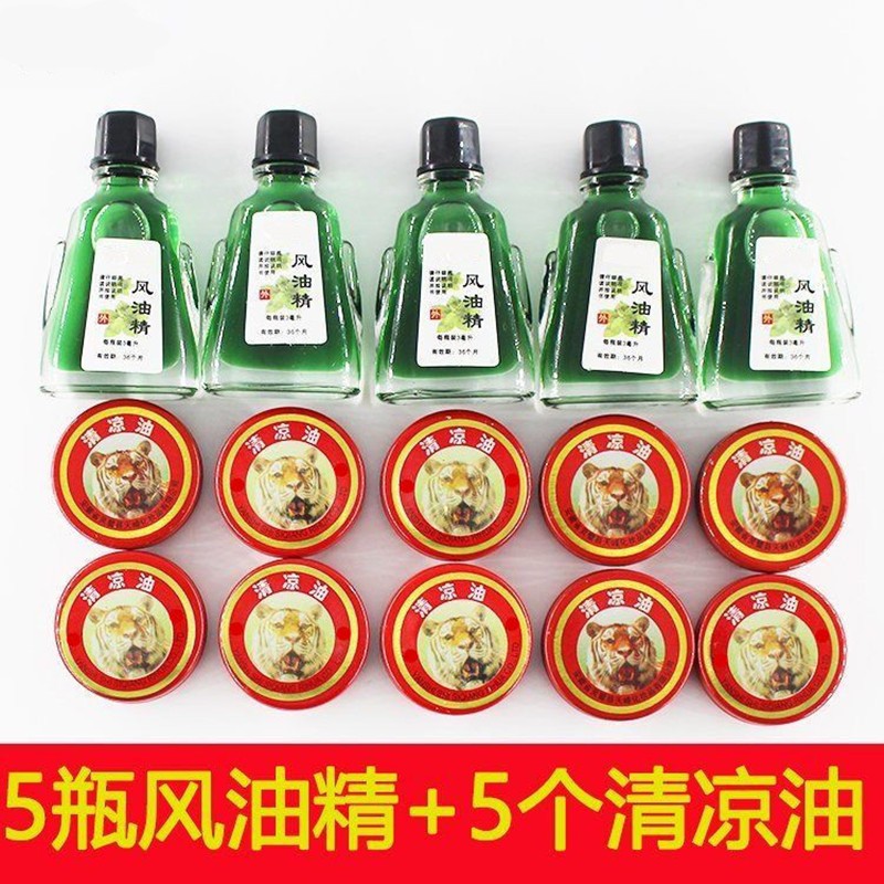 京东好券商品 2022-08-06 - 第25张 | 最新购物优惠券 京东好券商品 2022-08-06 - 第25张 | 最新购物优惠券