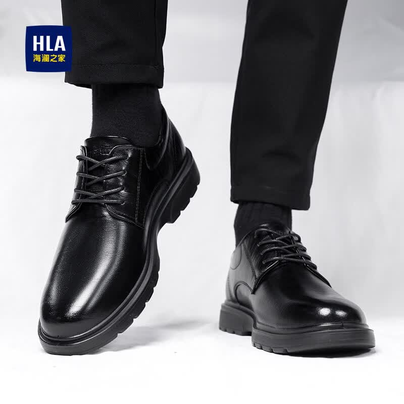 海澜之家（HLA）皮鞋男2026夏季新款透气商务正装德比鞋休闲英伦风结婚新郎男鞋 黑色(HAAPXM1EBH077) 43 （偏大一码，拍小一码）
