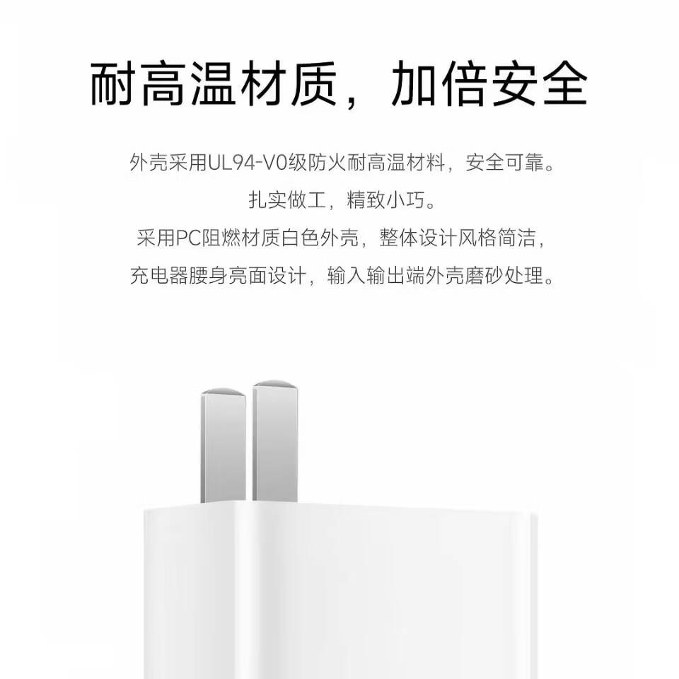 小米原装120W/90W/67W充电器小米10s/11/12/13/14pro/15红米K50/K60/K70/K80至尊版turbo4原配充头 【简装】小米原装120w快充套装