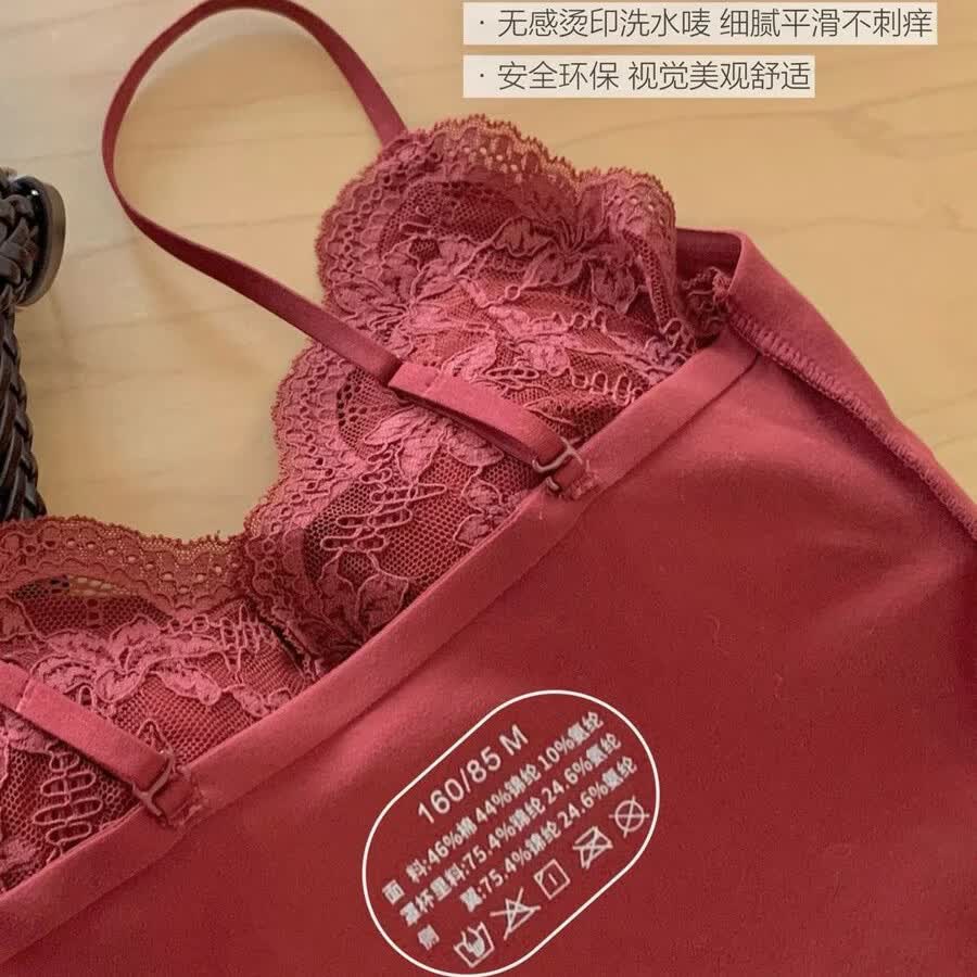 法式性感蕾丝美背吊带复古冰丝带胸垫内搭打底衫可外穿纯欲风 红色夏天穿6099 XL 130到145