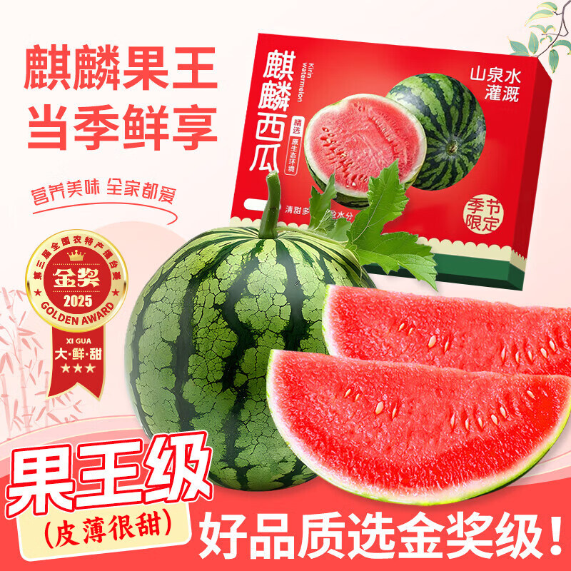 ������ �������� ���ʵ���ˮ�� ����4-5�� һ����S+˫�����