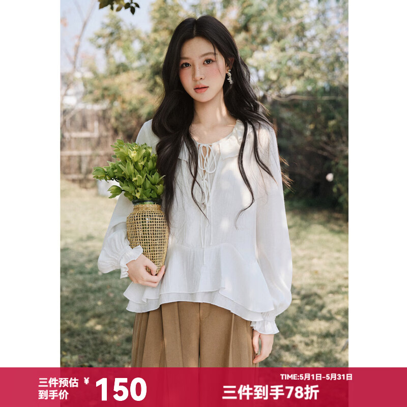 谜秀法式复古小衫荷叶边V领设计感衬衫2026春季新品 米白色 S
