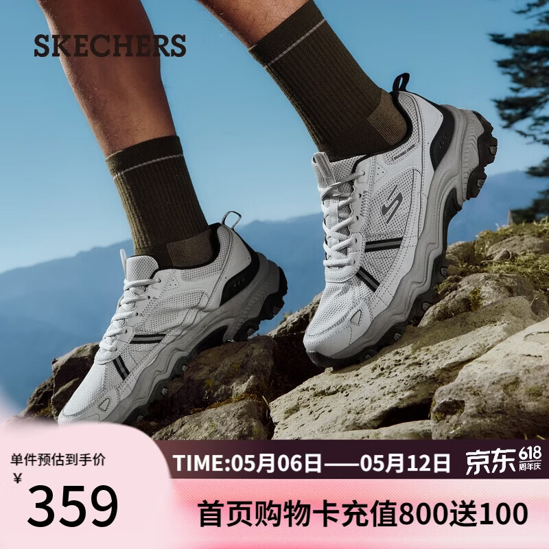 斯凯奇（Skechers）春夏新款男士户外鞋防滑耐磨登山徒步鞋越野跑鞋