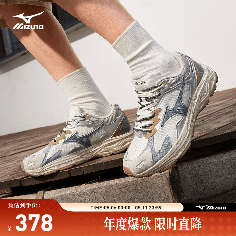 美津浓（MIZUNO）男女运动休闲鞋缓震透气网面拼接跑步RACER S 01/丹宁 41