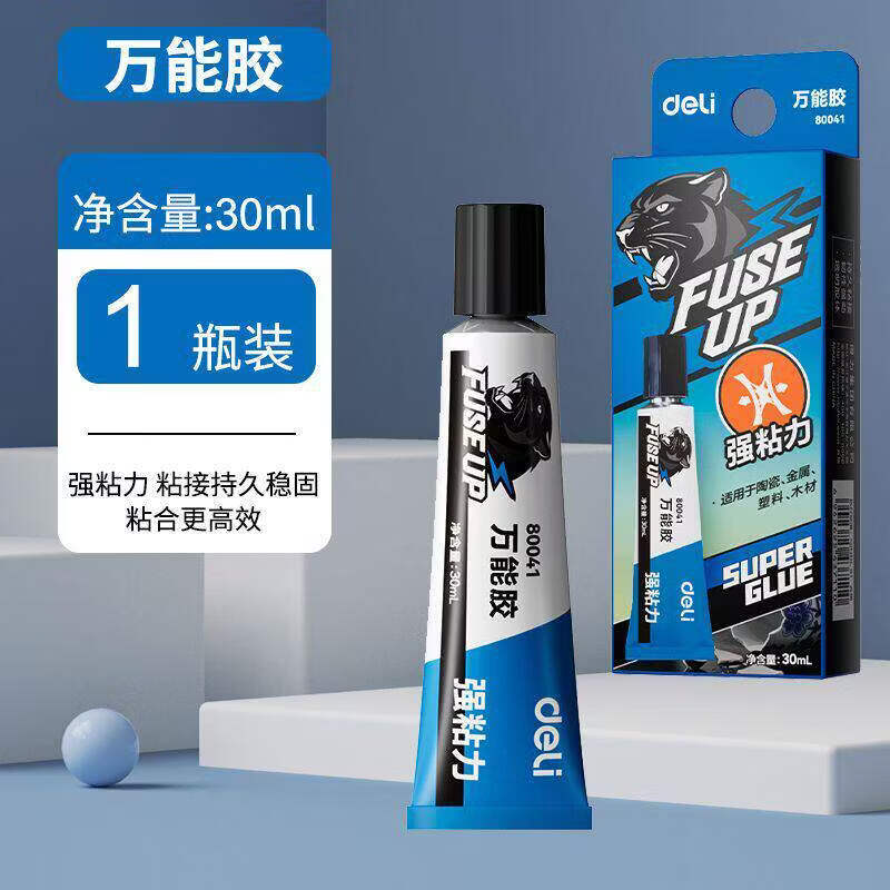 得力（deli）胶水强力多功能胶502粘塑料手办鞋子防水修复金属铁焊接木材陶瓷珠宝汽车用超粘无痕透明粘合剂 【强粘力】万能胶 30ml【1支】 无规格