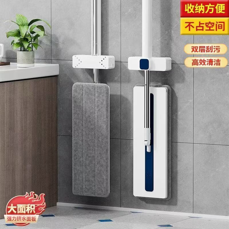 平板拖把家用一拖净干湿两用免手洗懒人刮水拖布地板神器2026新款 45X15加宽面板共6布