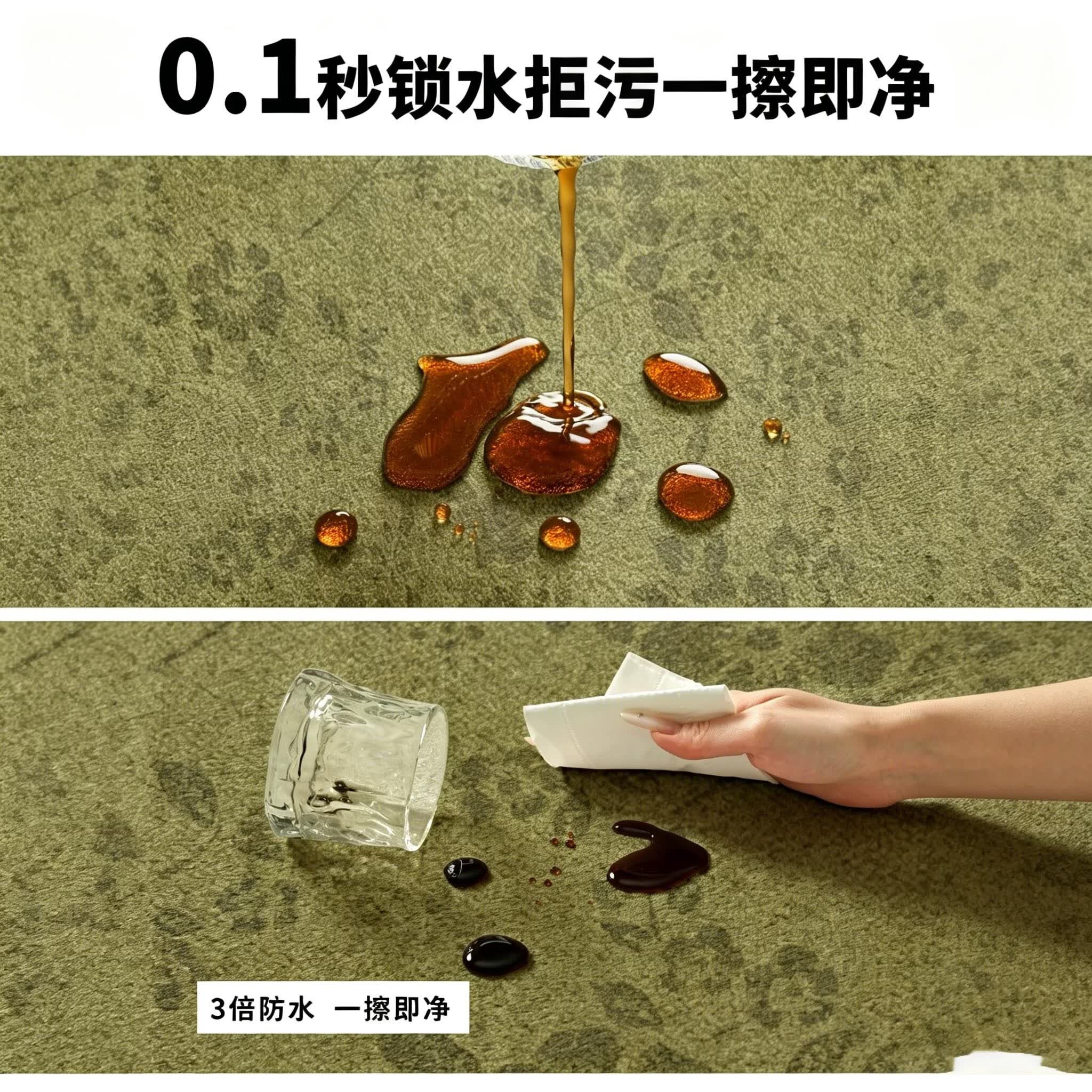 鸿荔达地毯客厅绿色中古风2026新款复古免洗可擦轻奢高级感沙发卧室地垫 S仿羊绒-清风春色 200×300CM【热销推荐尺寸】