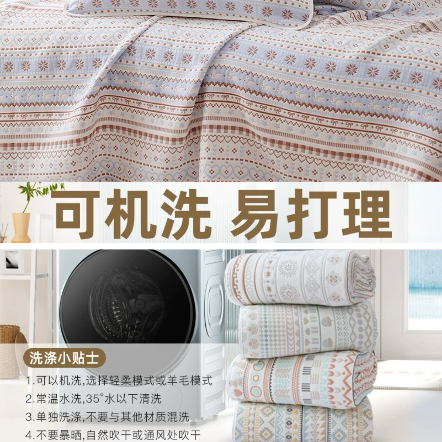 boxbaby婴儿凉席纯棉纱布床单新生儿软席夏季吸汗透气幼儿园宝宝全棉席子 小熊猫(纯棉软席凉席) 60*100cm