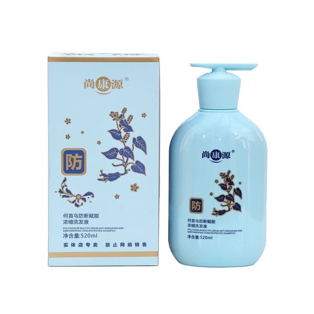 尚康源去屑控油洗发水何首乌防断植萃成分黄花蒿去屑控油脱发净屑净油 【何首乌防断发】520ml*2瓶（两瓶更划算）