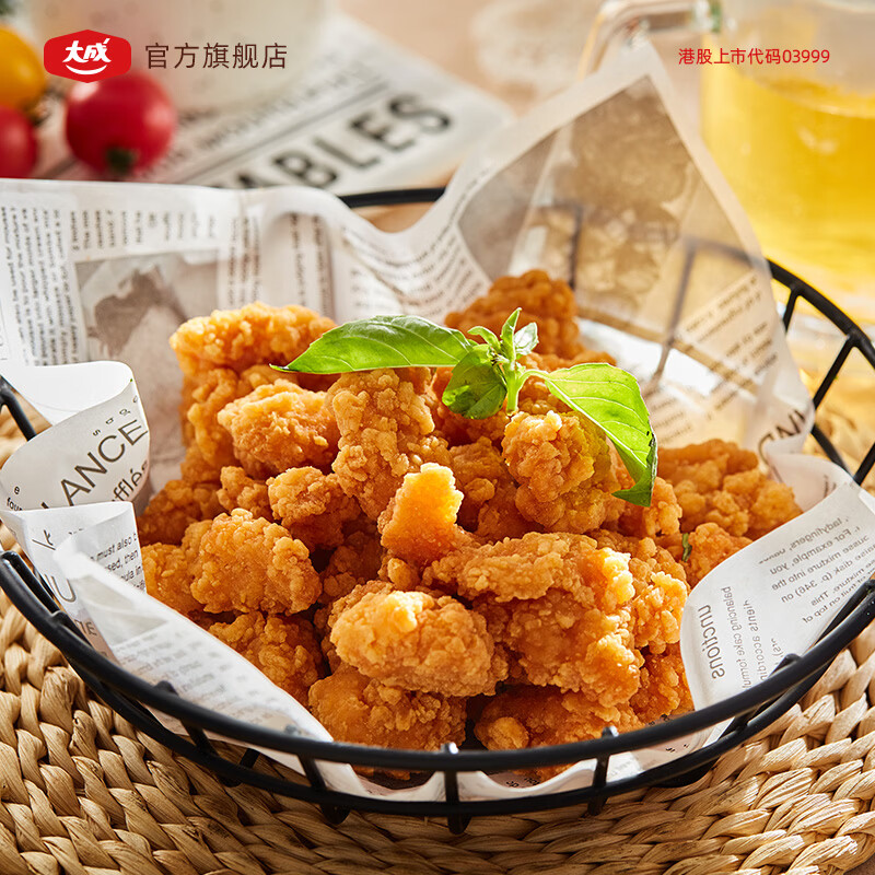 大成鸡米花盐酥鸡早餐速食半成品炸鸡肉块空气炸锅食材鸡胸肉鸡肉制品 爆汁鸡米花300g*4袋【六十九年品质如一】