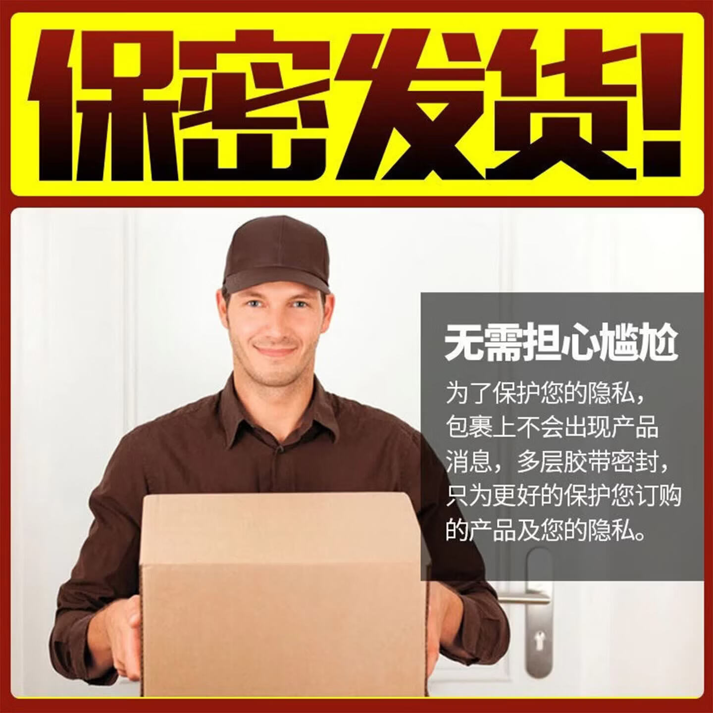 图 9