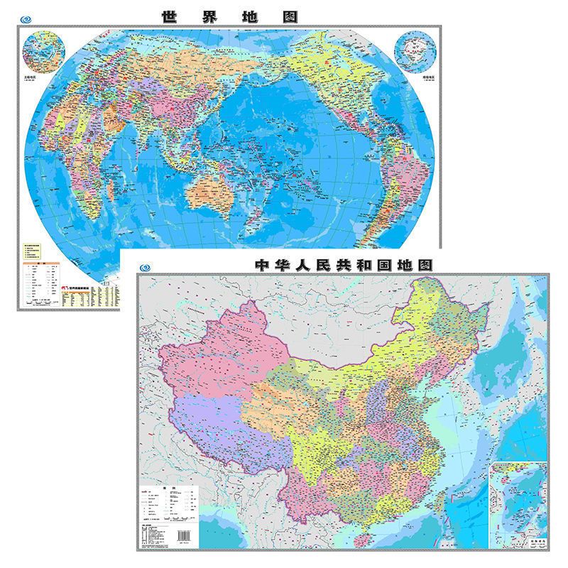 2026年中国地图世界地图新版高清防水覆膜无痕学生地理地图教室商务办公地理知识装饰挂图大尺寸挂画 覆膜防水中国地图+世界地图 无规格