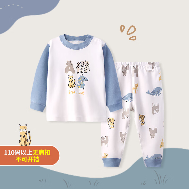 ���ڲ�����С���ȸ��ͯ˯���д���������㱦��������װŮ����Ӥ���Ҿӷ�����·� 1487����԰ 100����2-3��