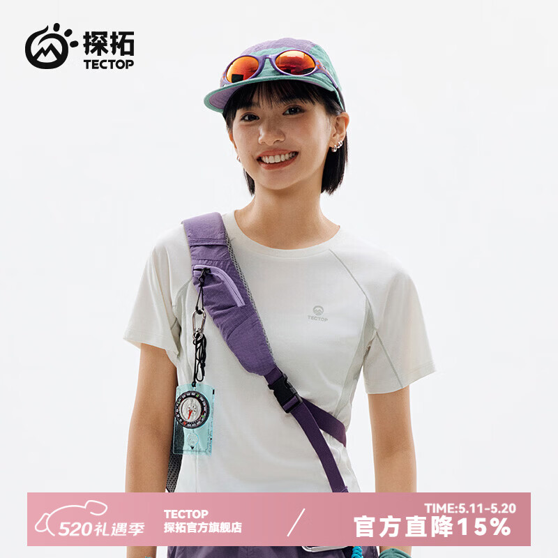 探拓（TECTOP）26新款户外防晒短袖女抗菌速干T恤运动上衣 麦田白/海沫绿 XL