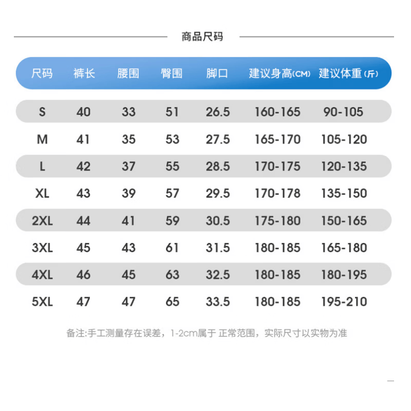 安德赛玛夏季款透气速干冰丝运动短裤户外休闲跑步骑行晨练男女款百搭 暗紫色 2XL 建议体重150-165斤