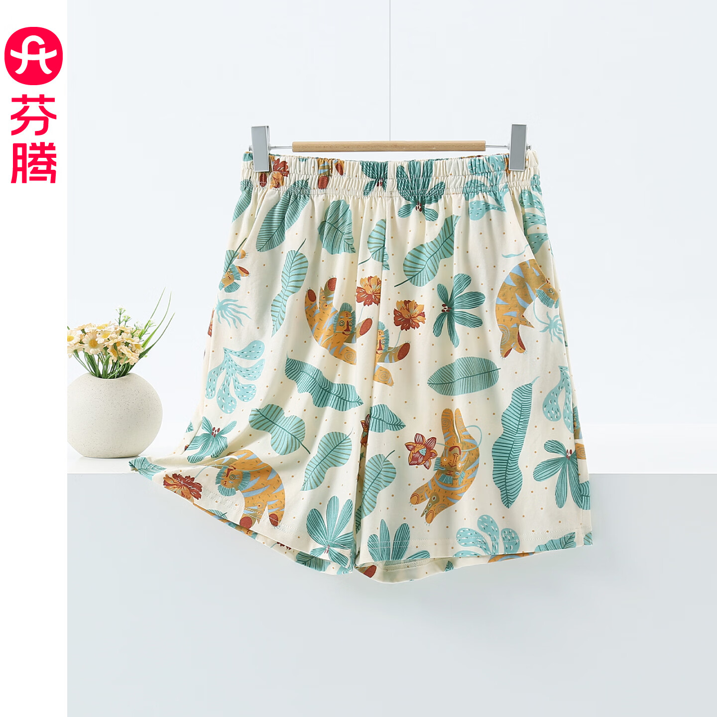 芬腾纯棉短裤夏季新款薄款女士五分裤头夏天可外穿宽松大码沙滩裤 FX26922054兰花 L 建议110-125斤