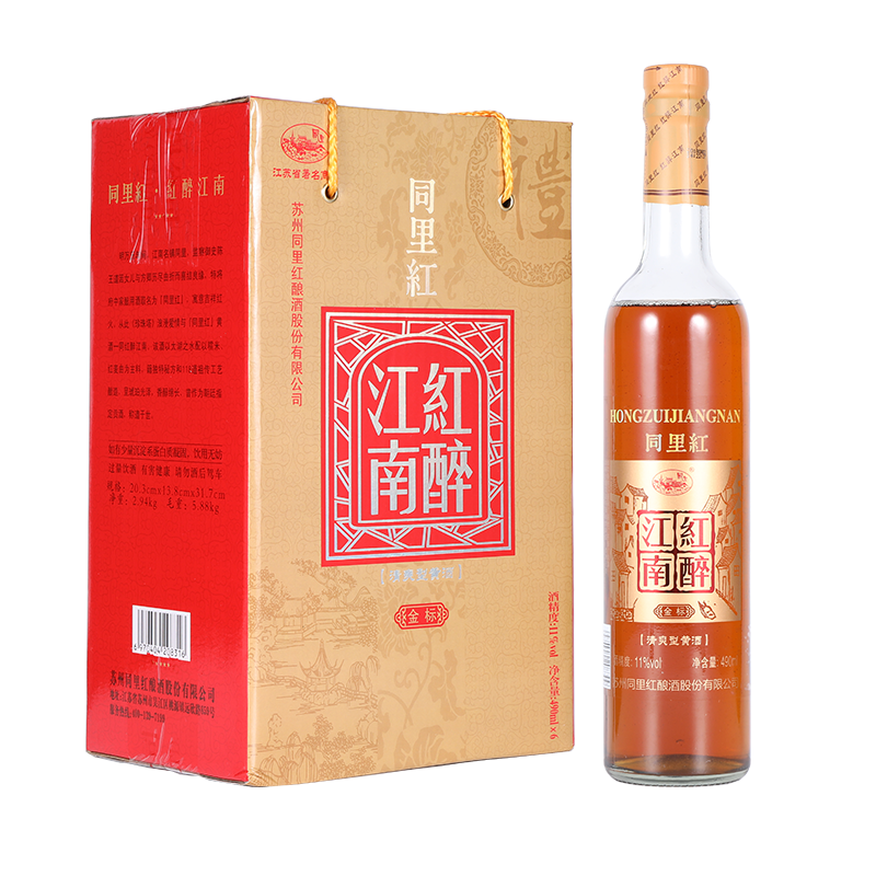 同里红黄酒:价格走势,口感浓香,清香可选