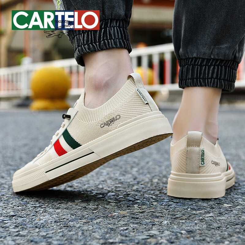 卡帝乐鳄鱼(CARTELO)男鞋新款透气网面飞织休闲鞋舒适户外轻便板鞋男一脚蹬百搭开车鞋 米色 45 (275mm) 标准运动鞋尺码