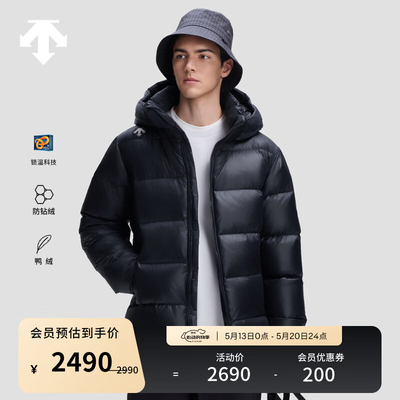 迪桑特（DESCENTE）迪桑特SKI STYLE系列HEAT NAVI男士短款亮面保暖羽绒服 BK-黑色 L (175/96A)