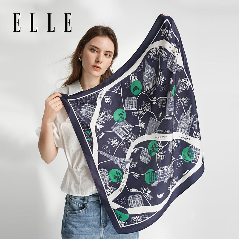 ELLE丝巾女春夏大方巾高级感妈妈生日礼盒装真丝桑蚕丝七夕情人节礼物 藏青