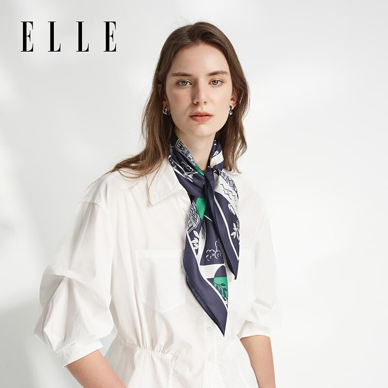 ELLE丝巾女春夏大方巾高级感妈妈生日礼盒装真丝桑蚕丝七夕情人节礼物 藏青