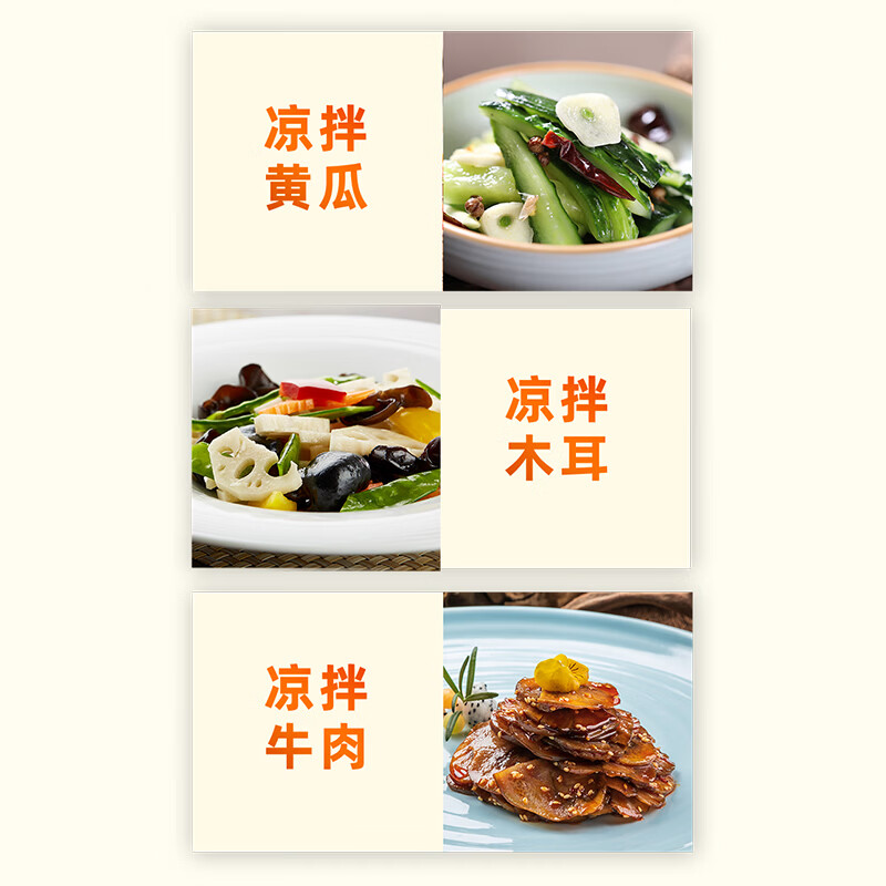 图 6