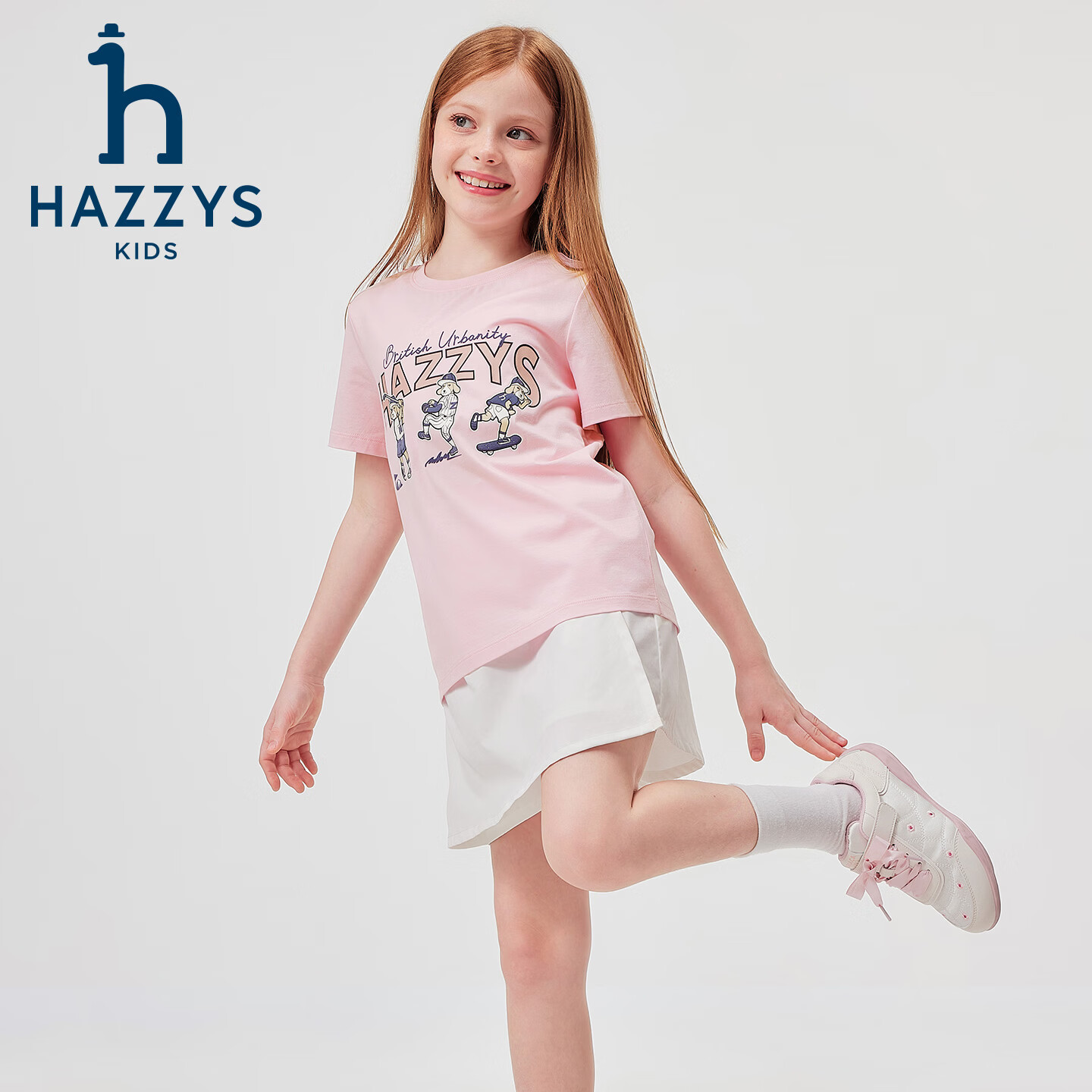 哈吉斯(HAZZYS)品牌童装男女童T恤夏季新款弹力时尚休闲简约百搭短袖圆领衫 蔷薇露 145