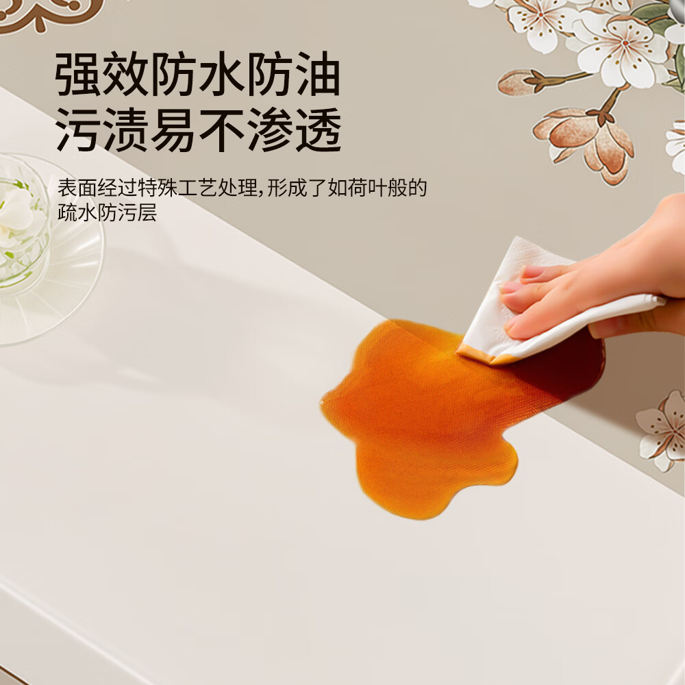 钟爱一生桌布餐桌防水防油免洗2026新款轻奢高级感餐桌垫新中式防烫茶几布 云纹花镜-咖色140*180cm 单条