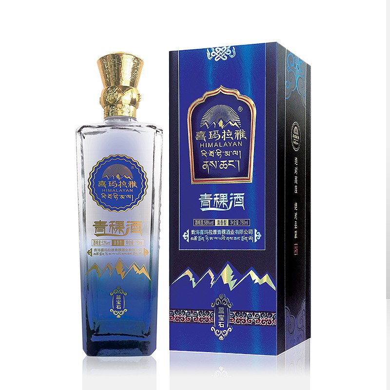 喜玛拉雅青海 喜玛拉雅 青稞酒 蓝宝石 53度 清香型 白酒 750ml
