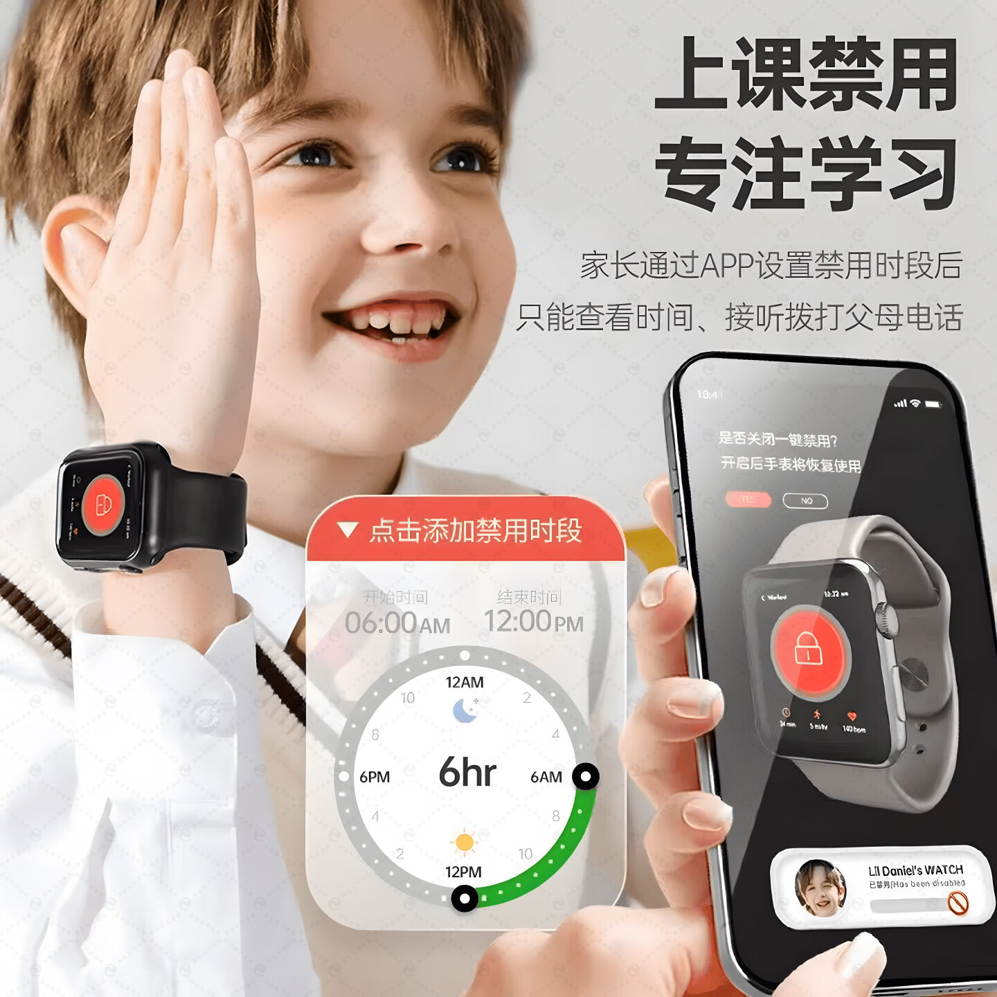 小天才酷盖2026新款儿童电话表手全网通定位小学初中生6-12-18岁学生可插卡 粉色【超高性能-微信QQ抖音-WiFi连接-NFC+健康检测】
