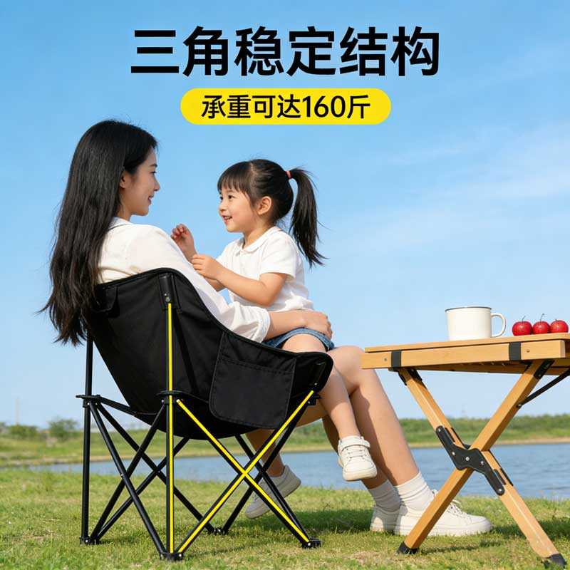 米客喵外月亮椅折叠椅 便携靠背钓鱼懒人椅 春游踏青露营蛋卷桌椅子 青色-月亮椅【加固加厚经典款】