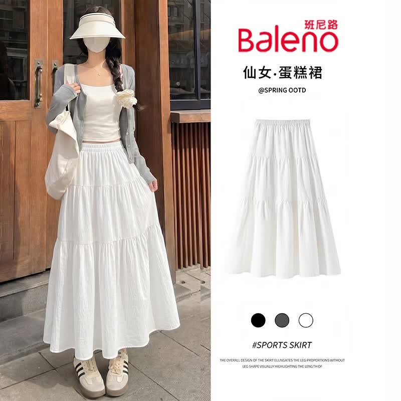 班尼路（Baleno）蛋糕半身裙女夏高腰遮肉显瘦小白裙韩系气质温柔含内衬仙女A字裙