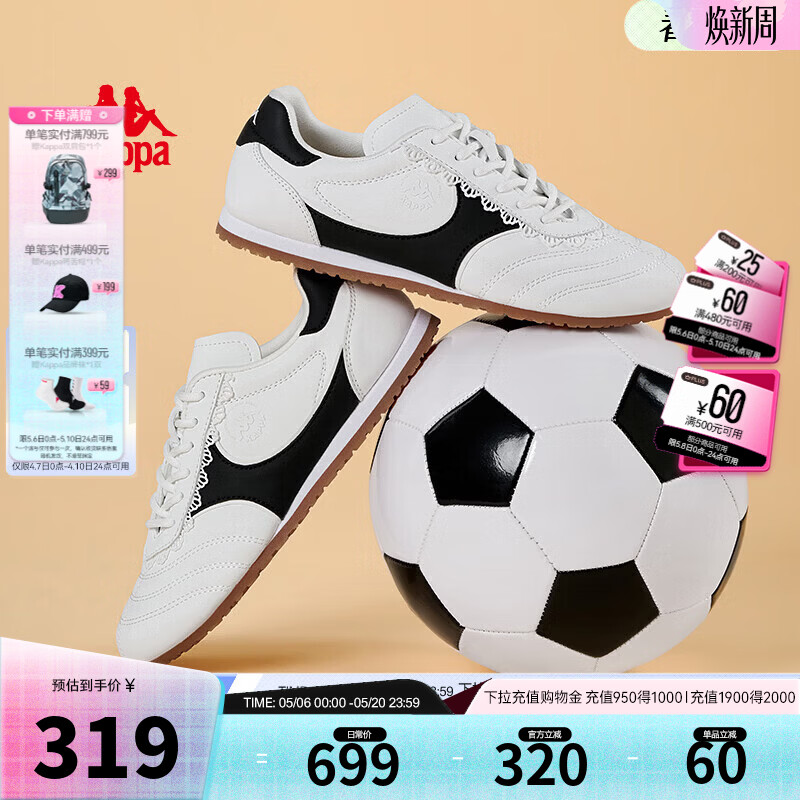 卡帕（Kappa）女鞋赛车鞋薄底德训鞋女2026春季新款轻便休闲鞋百搭复古运动鞋女 经典白/黑色 37