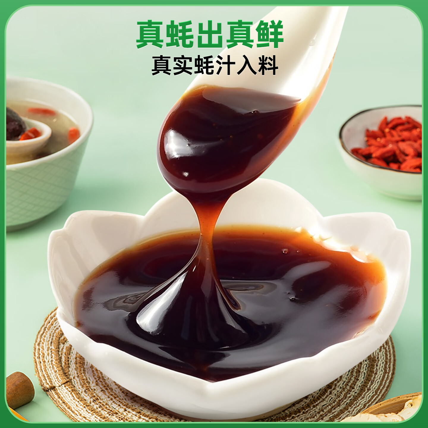 图 6
