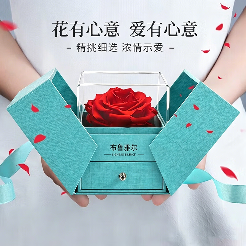 布鲁雅尔山茶花项链女2026新款高级感轻奢母亲节情人节生日礼物送女友老婆 山茶花项链