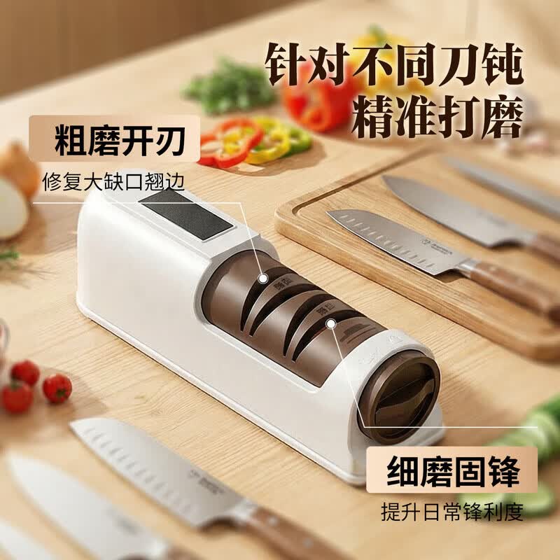 电动磨刀器全自动家用神器新款强力小型多功能商用磨刀器菜刀专用 乳白色【固定吸盘】电动磨刀器 充电一小时【磨刀一千次】