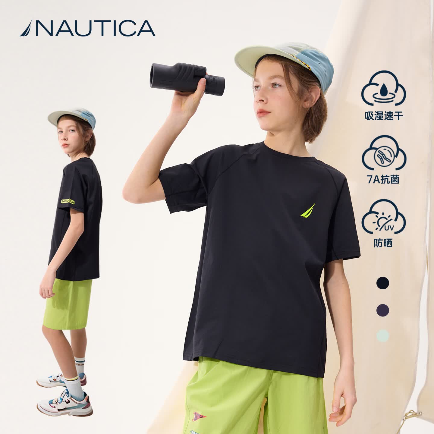 NAUTICA【防晒速干】童装男童短袖上衣儿童t恤女童夏装上衣运动衣服 黑色 170
