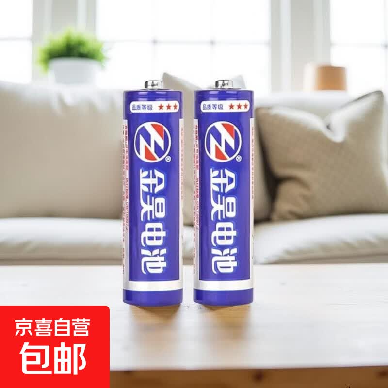 商品图片4