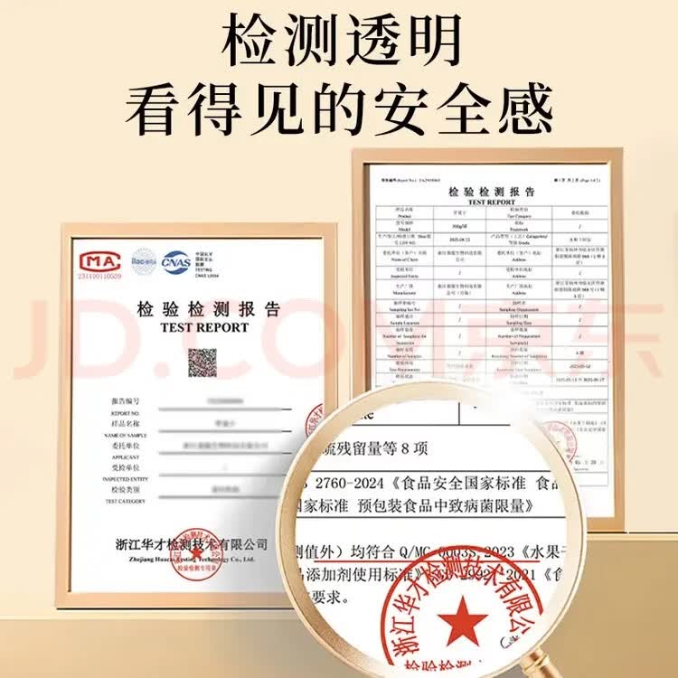 同仁堂(TRT)肉桂粉特级纯粉中药材100%无添加天然精选中药材食用烘培咖啡泡水 【特级纯肉桂粉】 250g*4罐 健康养生