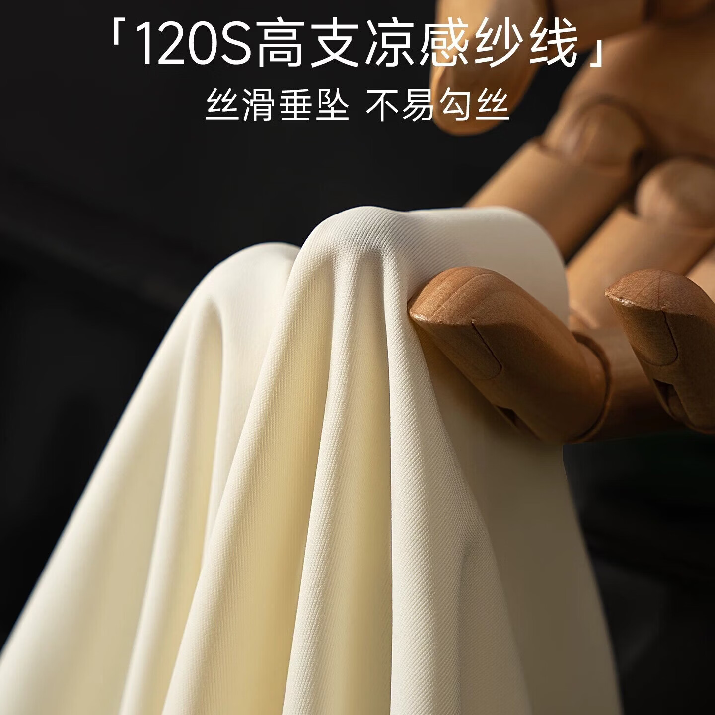 蔚影(WEIYING)奶皮冰丝男士内裤2026新款无痕透气四角裤轻奢无痕男生平角裤衩 黑色+灰色+米白+浅绿 选色请备注 4条 3XL 150-180斤