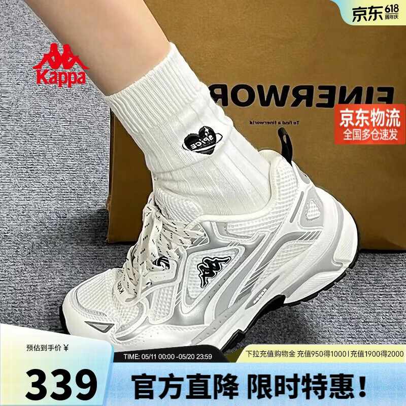 卡帕（Kappa）女鞋户外运动跑步鞋子女夏季新款老爹鞋软底增高休闲鞋女奥运灰38