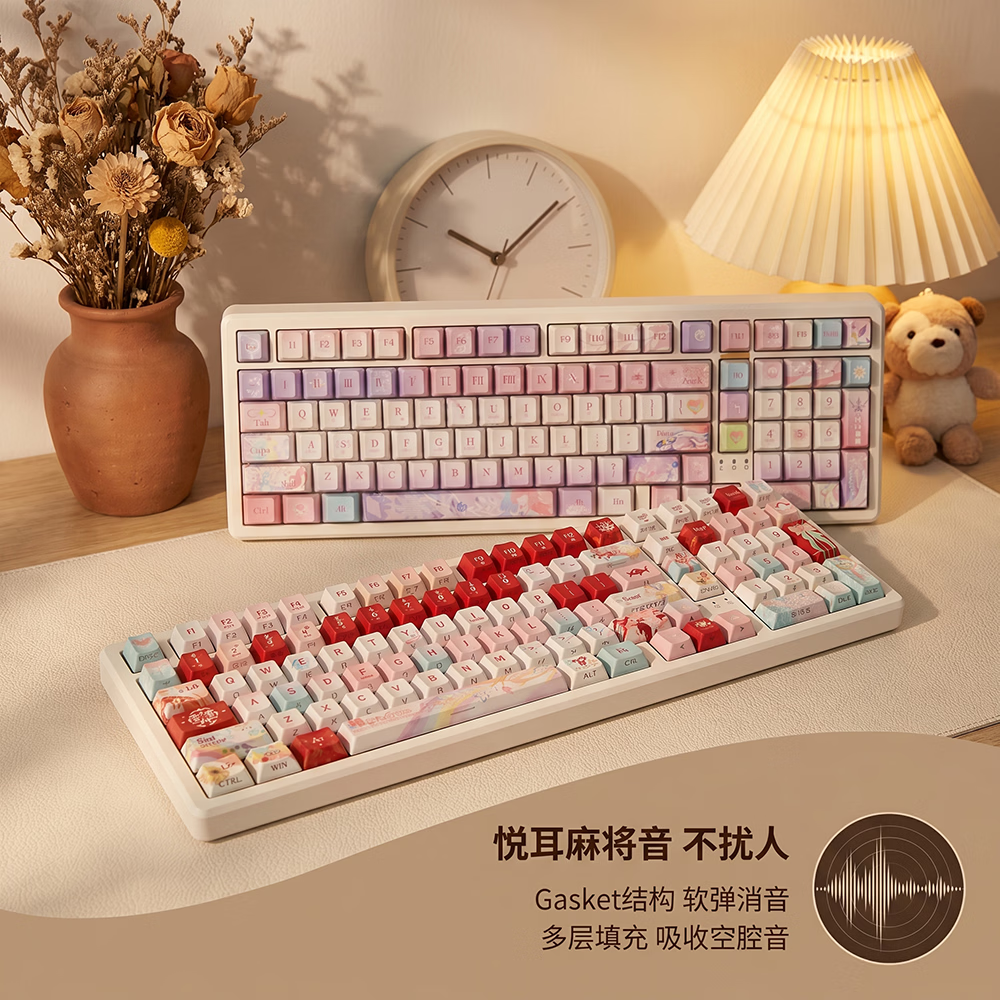 TTTSKONE 102 键无线三模客制化机械键盘gasket结构 全键热插拔客制化,女生系列热升华键帽办公游戏通用。 风堇主题